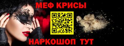 ALPHA-PVP Среднеуральск