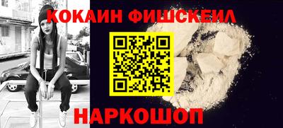 тгк Славгород