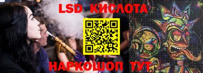 ALPHA-PVP Среднеуральск