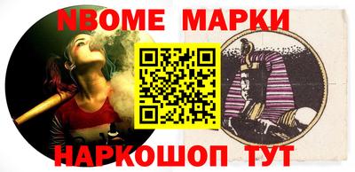 мяу мяу мука Славянск-на-Кубани