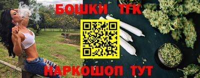 мяу мяу мука Славянск-на-Кубани