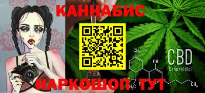 мяу мяу мука Славянск-на-Кубани
