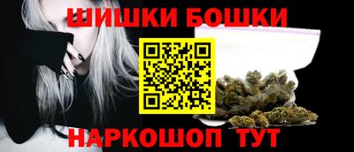 мяу мяу мука Славянск-на-Кубани