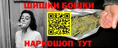 мяу мяу мука Славянск-на-Кубани