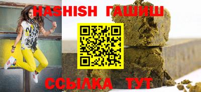 тгк Славгород
