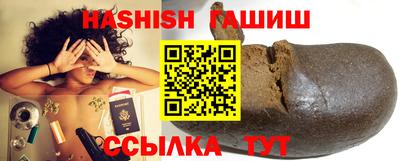 мяу мяу мука Славянск-на-Кубани