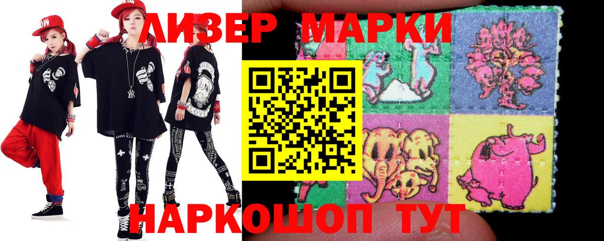 Лсд 25 экстази ecstasy  LSD-25 экстази  Оренбург  Вход с VPN 