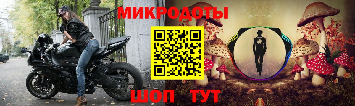 Псилоцибиновые грибы прущие грибы Оренбург